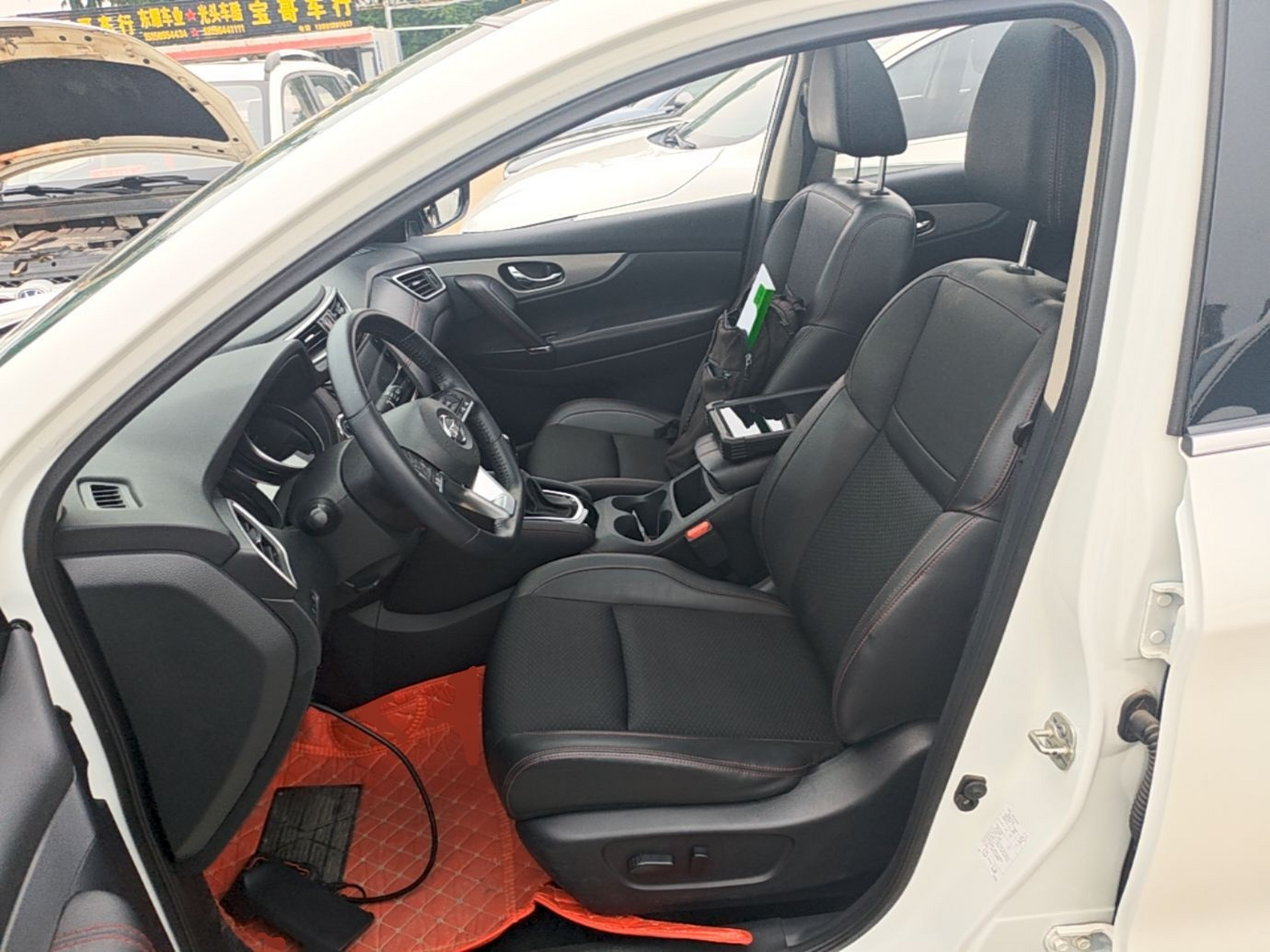 Avant de la voiture