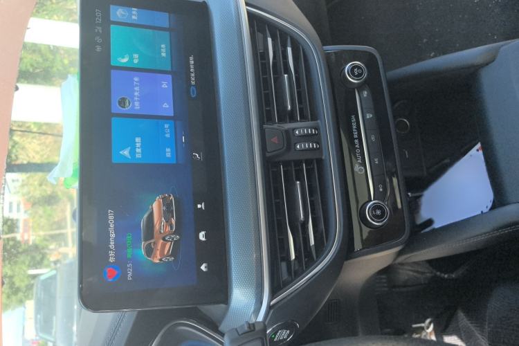 Used Ford Focus 2021 EcoBoost 180 Automatic Hunter Edition