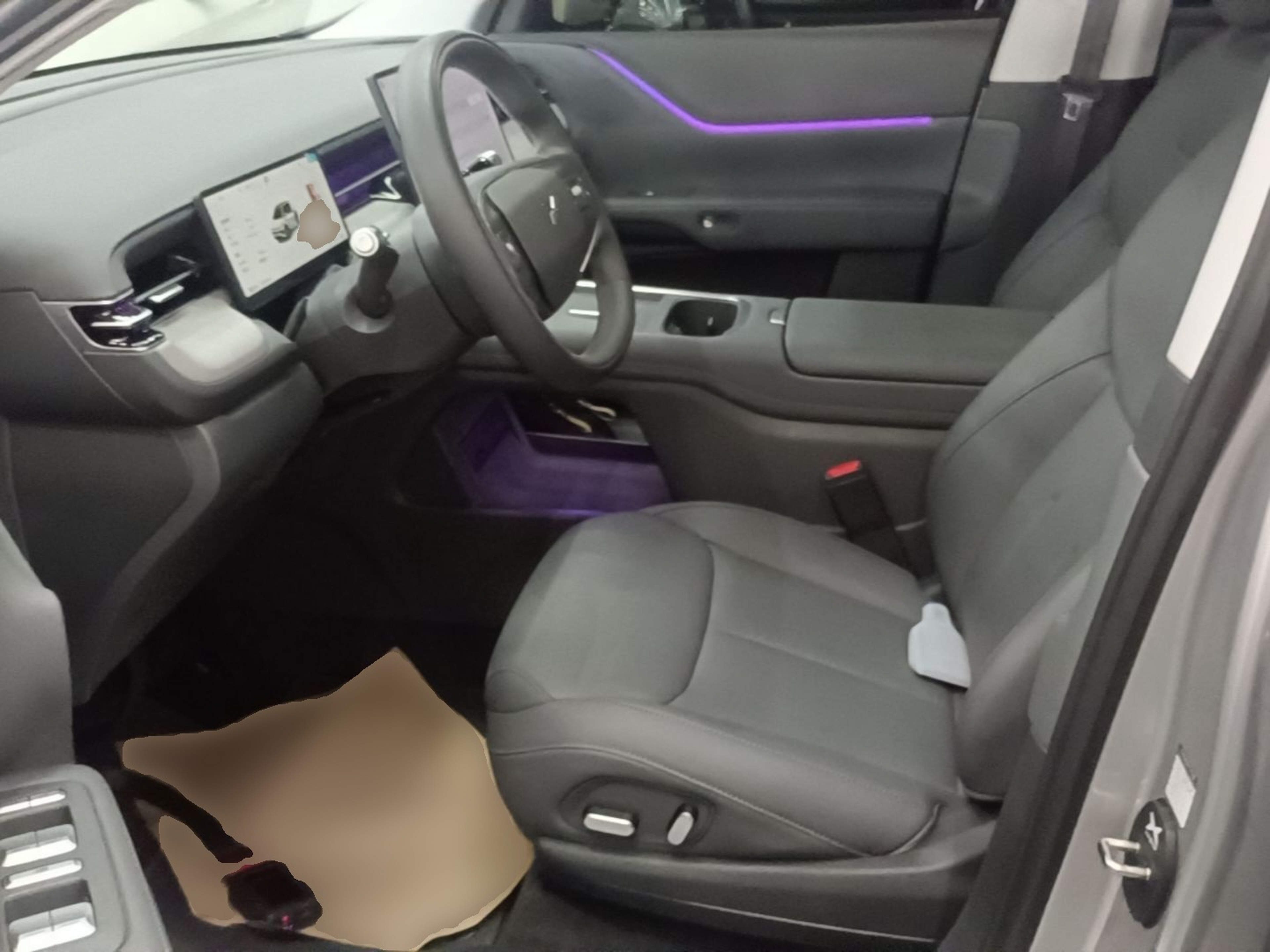 Front Interior