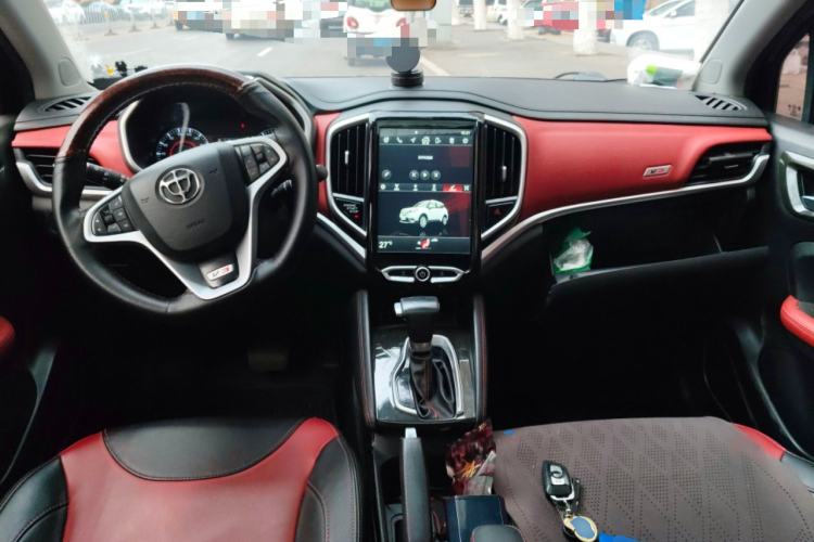 Used Brilliance V3 2017 1.5L Automatic Smart Version