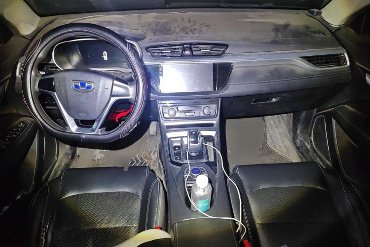 Used Geely Auto Emgrand New Energy 2018 EV450 Ambition Model
