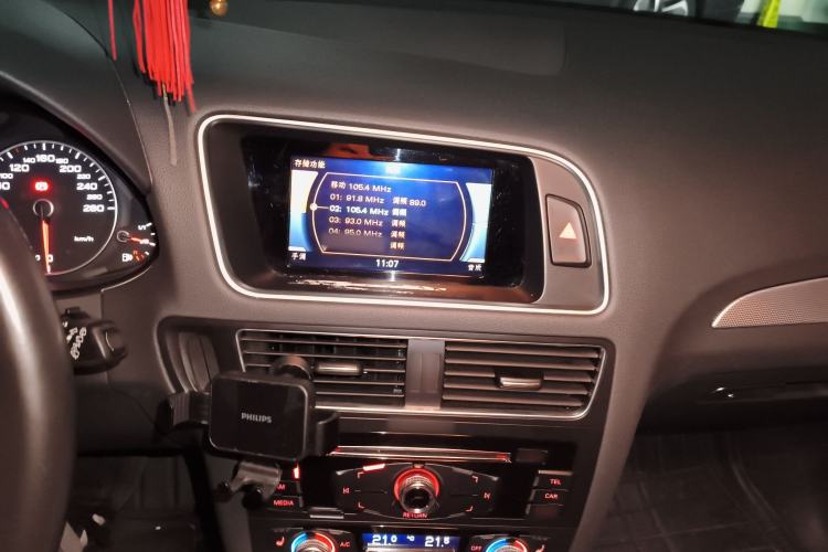 Used Audi Q5 2017 40 TFSI Technology Edition
