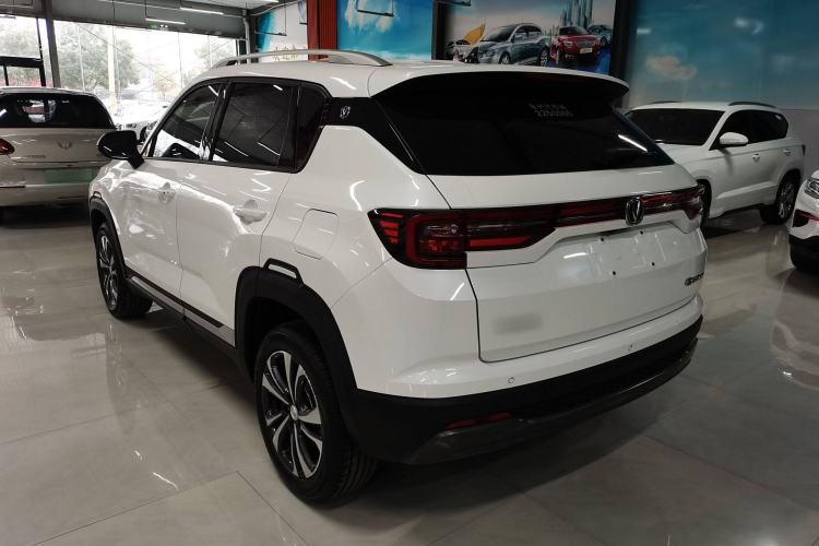 Used CHANGAN CS35PLUS 2021 Honor Million Edition 1.6L Manual Luxury Model
