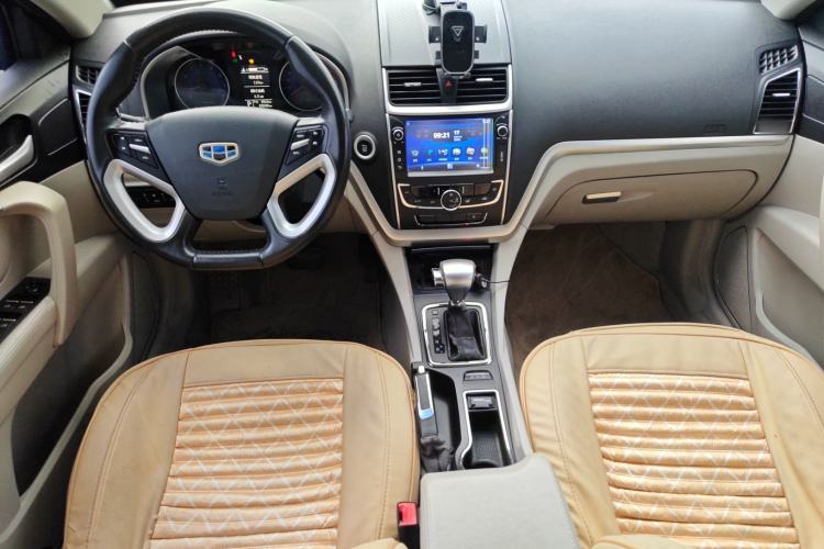 Used Geely Auto Emgrand 2014 Sedan 1.5L CVT Elite Model
