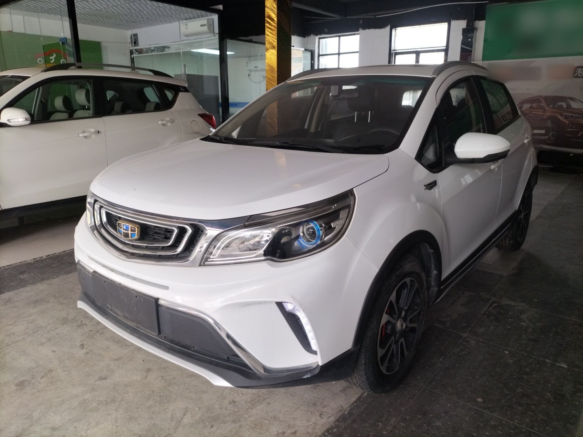 Parte inferior delantera