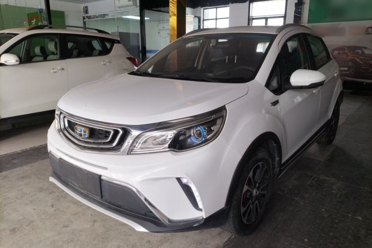 Used Geely Auto Vision X3 2017 1.5L Automatic Luxury Model