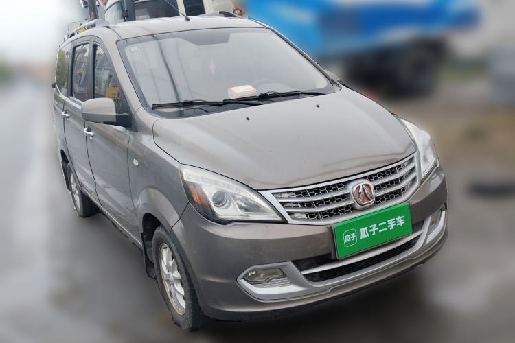 Used BAIC Weiwang M20 2014 1.5L Comfort Version BJ415B Front Right 45 Deg