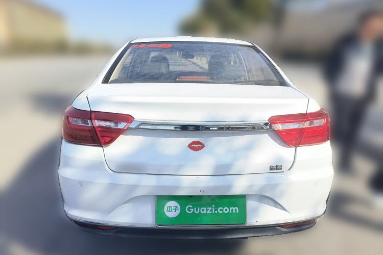 Used Geely Auto Vision 2018 1.5L Manual Happiness Edition