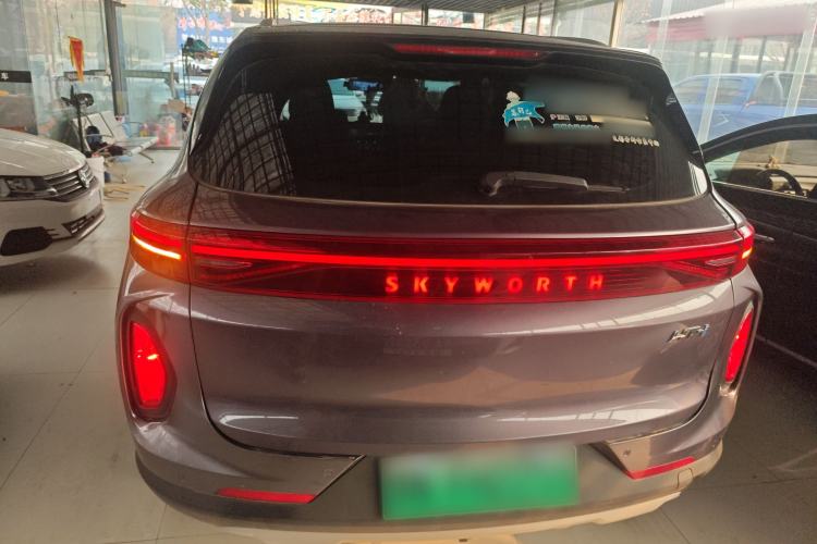 Used Skyworth HT-i 2022 1.5L PHEV 115KM Smart Value Edition