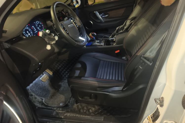 Used Land Rover Discovery Sport 2020 249 PS R-Dynamic Performance Edition