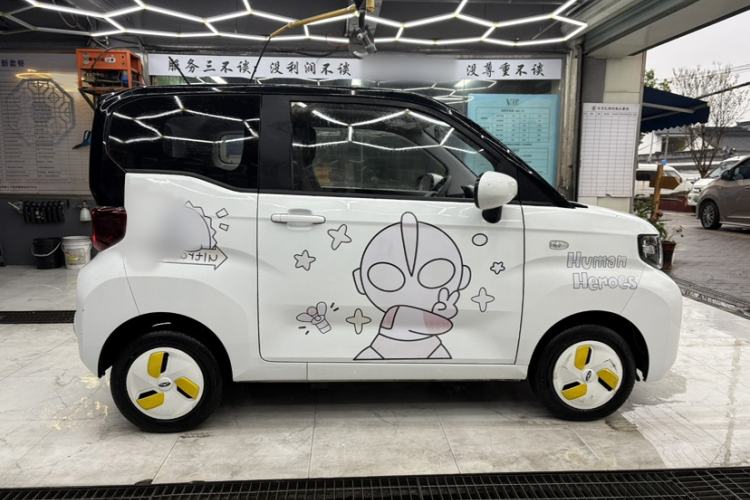 Used Chery QQ Ice Cream 2022 120km Conical Shape Lithium Iron Phosphate
