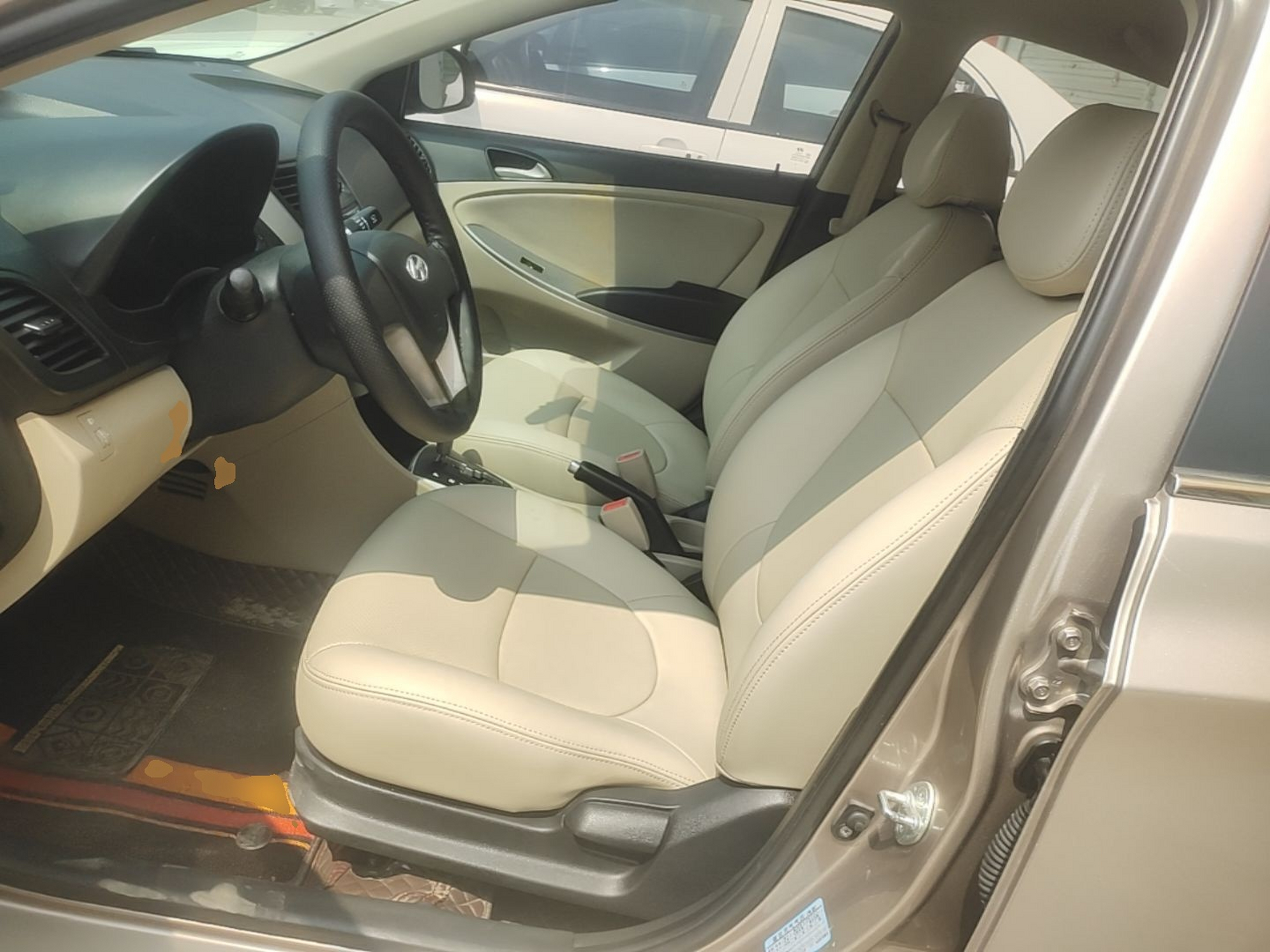 Interior delantero
