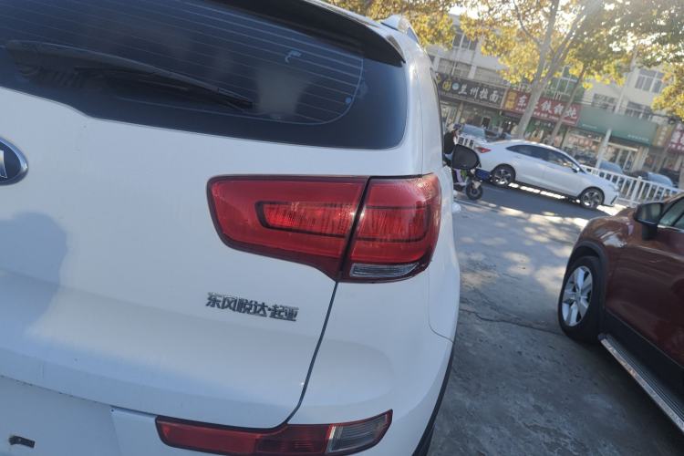 Used Kia Sportage R 2016 2.0L Manual Two-Wheel Drive GL Trim