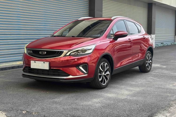 Used Geely Auto Emgrand GS 2020 1.4T CVT Ya