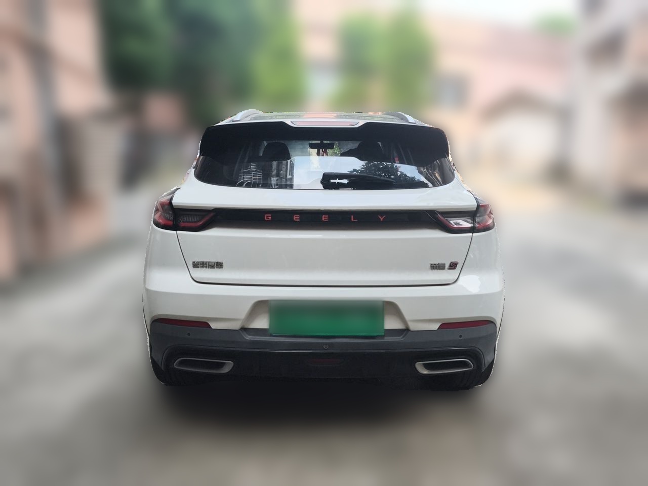 Geely Auto Emgrand S 2021 1.4T CVT Prestige Edition — снимка 5