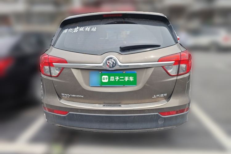 Used Buick Envision 2017 20T Two-Wheel Drive Luxury Model
