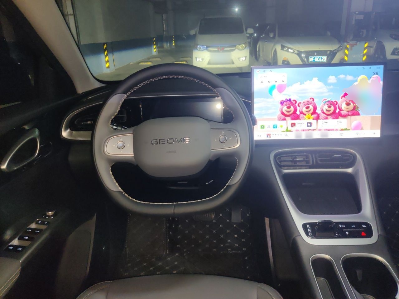 Geely Galaxy Geome 2025 UP 410km Exploration Edition — снимка 10