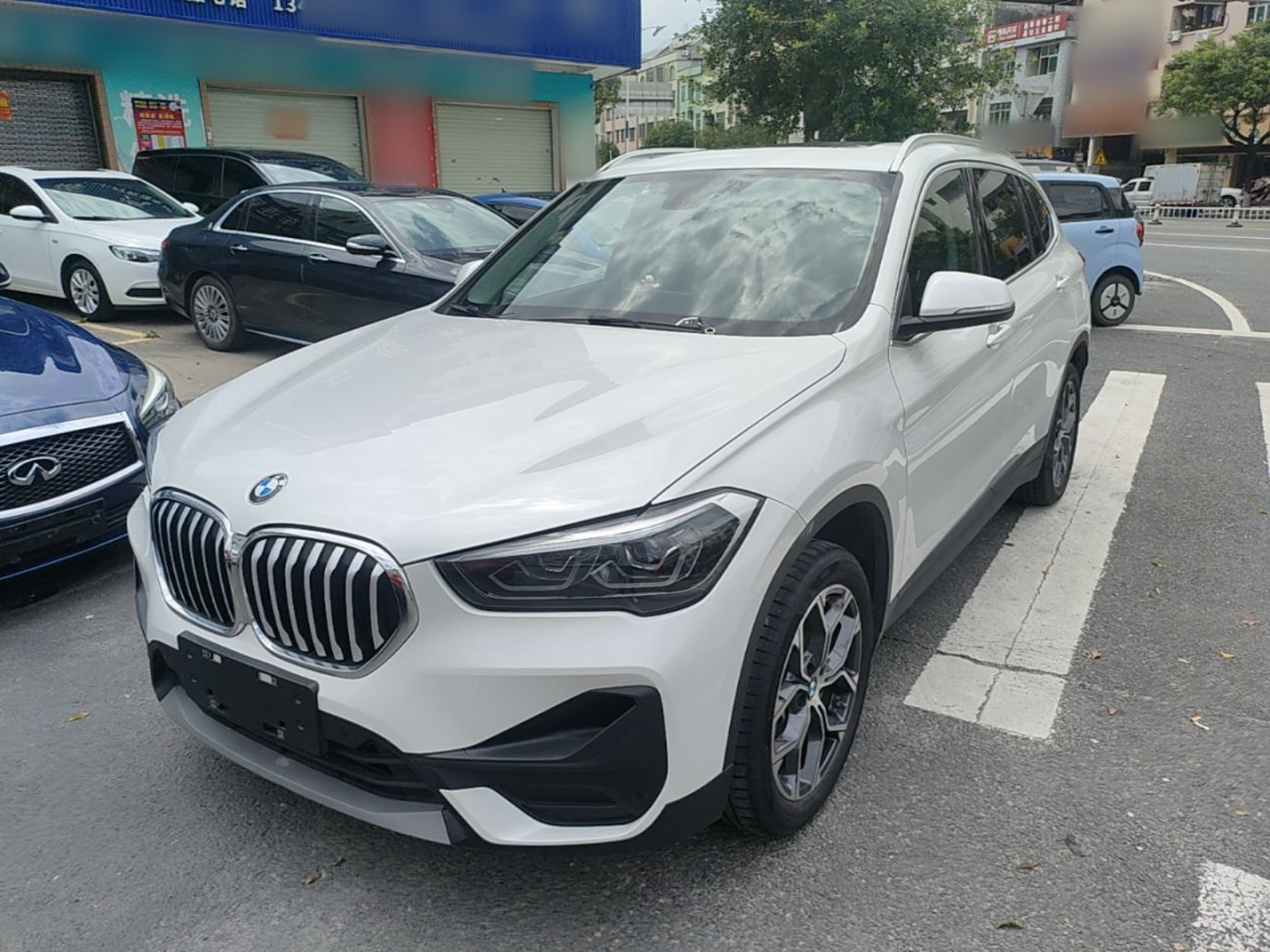 Under Front Bumper