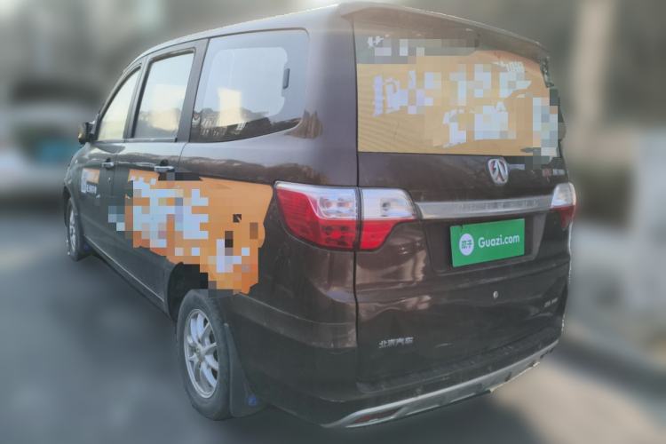 Used BAIC Weiwang M30 2015 1.5L Basic Version DAM15
