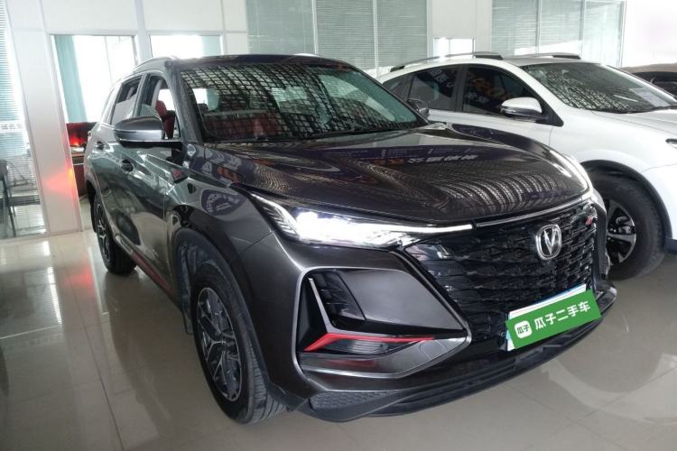 Used CHANGAN CS75 PLUS 2022 Classic Edition 1.5T Automatic Pioneer Model