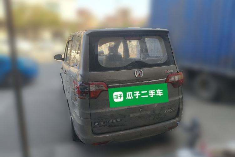 Used BAIC Weiwang M20 2013 1.5L Practical Version BJ415A Rear Left 45 Deg