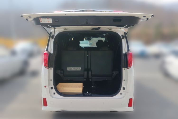 Used Toyota Alphard 2021 Dual-Engine 2.5L Prestige Edition
