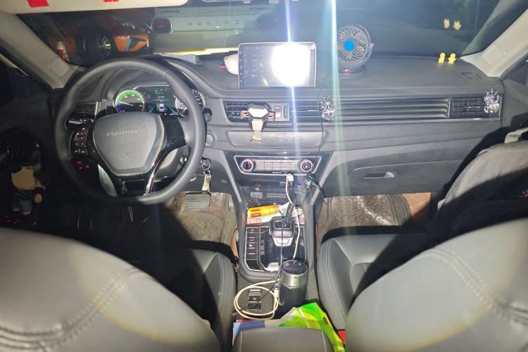 Used FORTHING S50 2021 Operational Type
