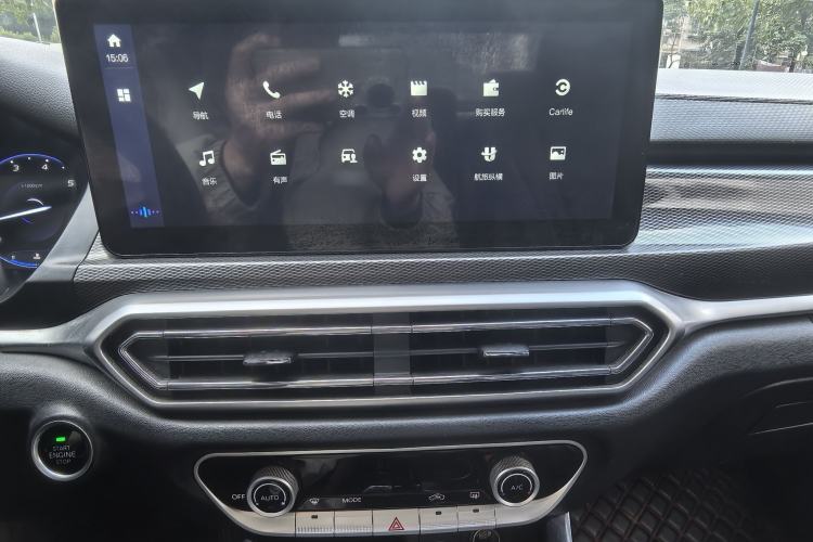 Used BAIC Beijing U7 2019 1.5T Manual Elite Version China VI
