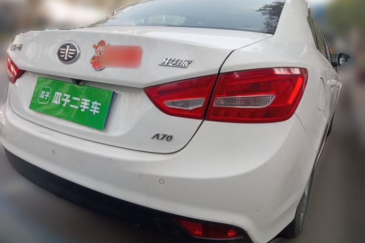 Used FAW Junpai A70 2016 1.6L Manual Luxury Edition
