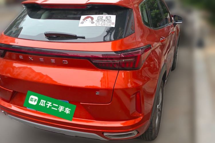Used EXEED Zhuifeng 2020 Chasing the Waves Edition 1.5T CVT Xingrui Version

