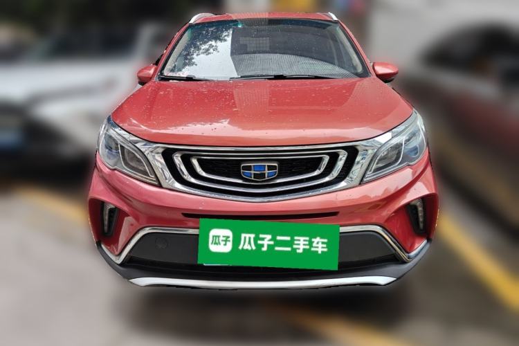 Used Geely Auto Vision X3 2017 1.5L Automatic Luxury Model
