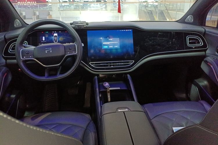 Used Rising R7 2024 Advanced Edition
