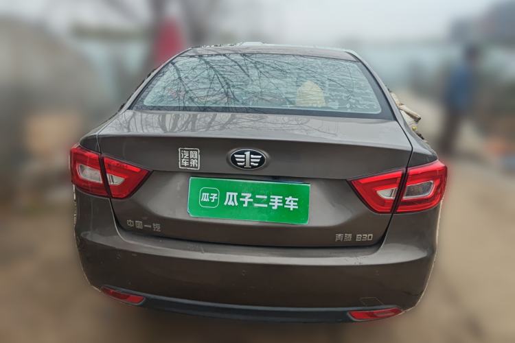 Used Bestune B30 2016 1.6L Automatic Luxury Model