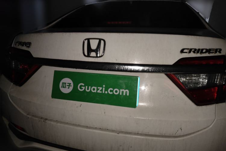 Used Honda Crider 2016 1.8L CVT Comfort Version
