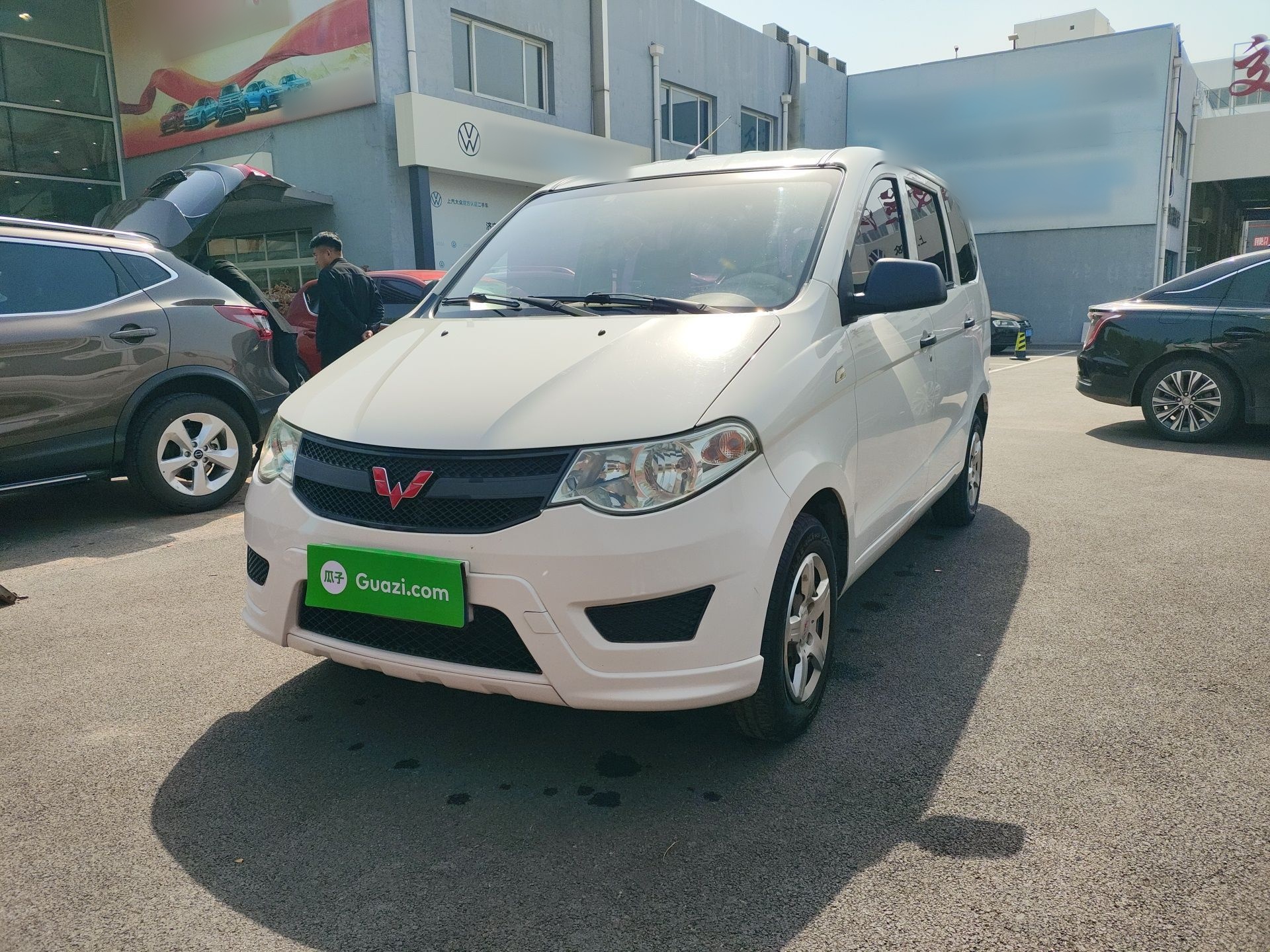 Parte inferior delantera