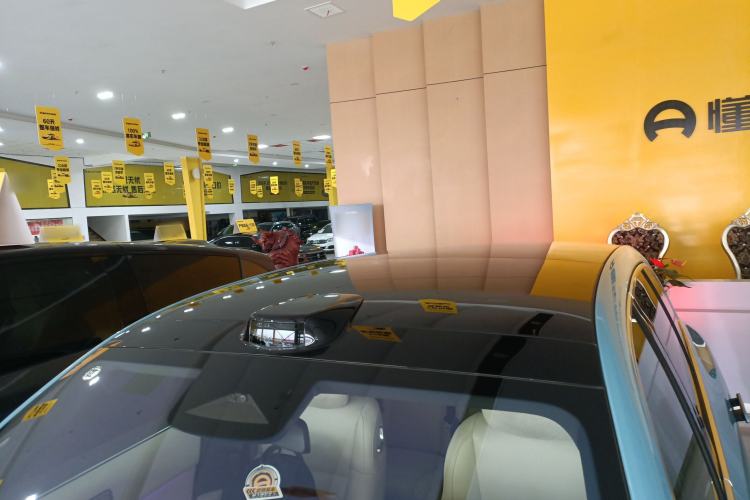 Used Li Auto L7 2024 Ultra Model
