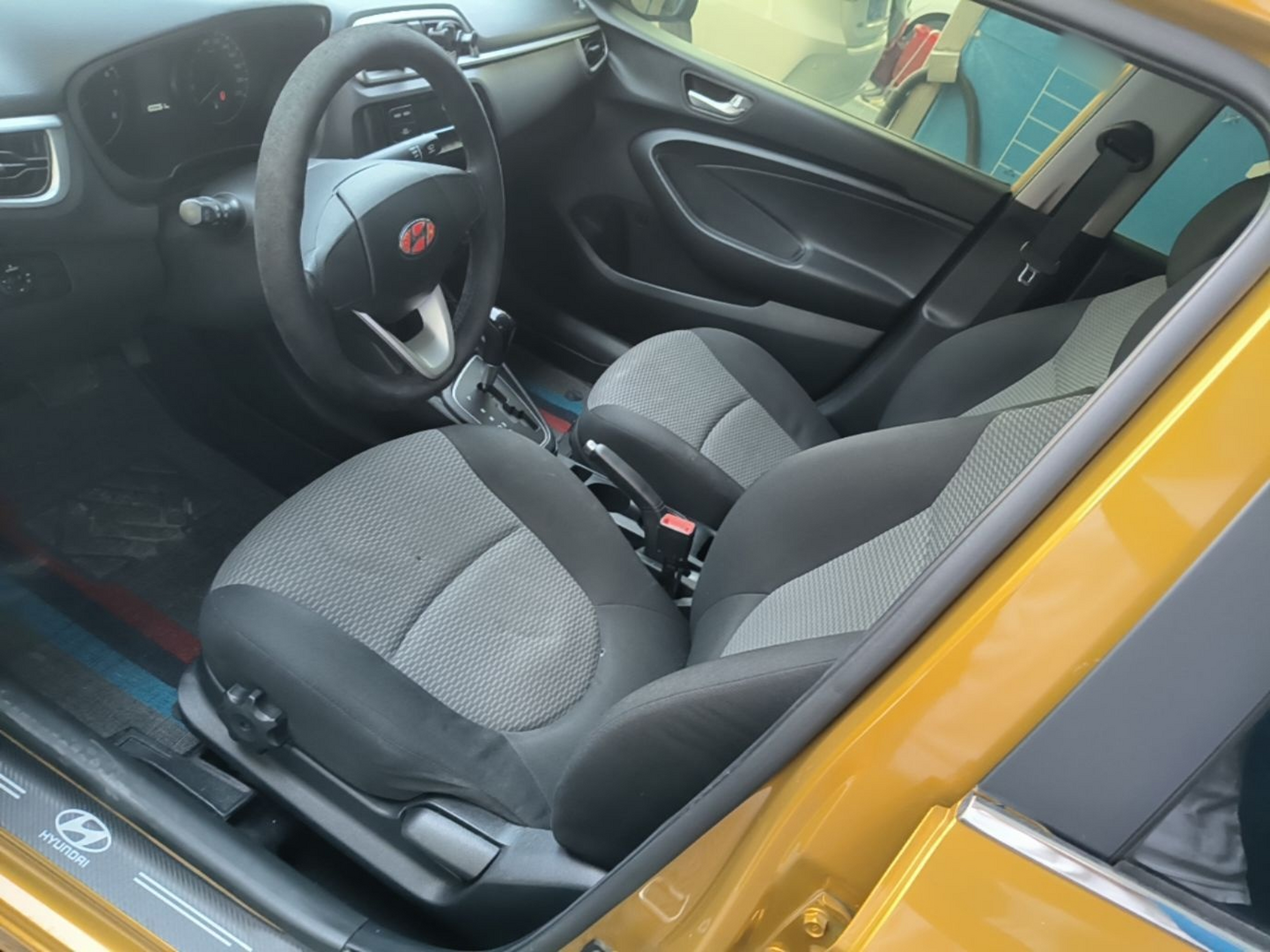 Front Interior