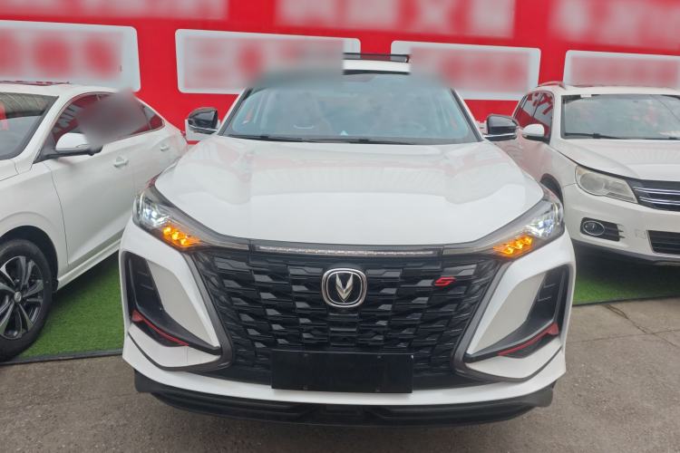 Used CHANGAN CS75 PLUS 2022 1.5T Automatic Luxury Model Front