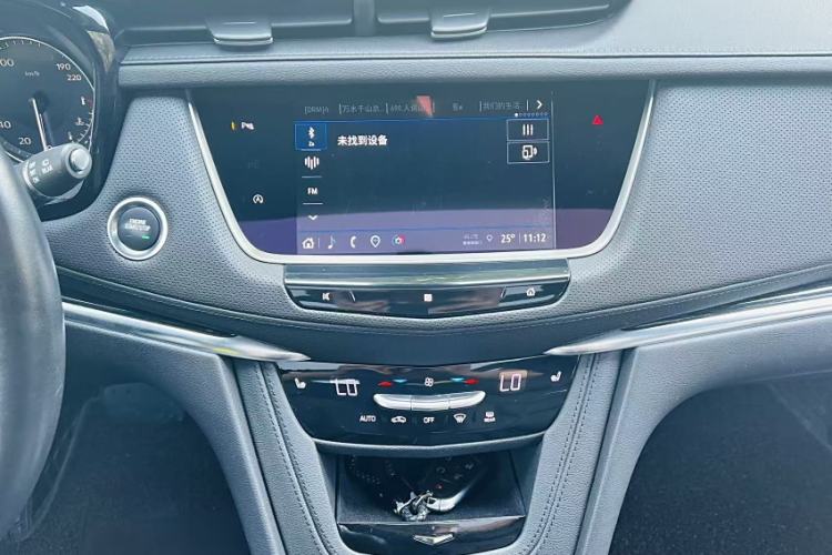 Used Cadillac XT5 2021 28T Luxury Model