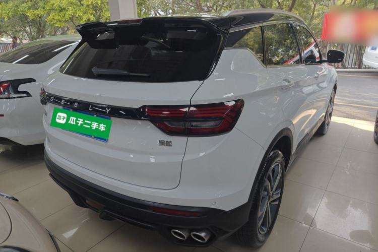 Used Geely Auto Coolray 2021 1.4T DCT Diamond Edition