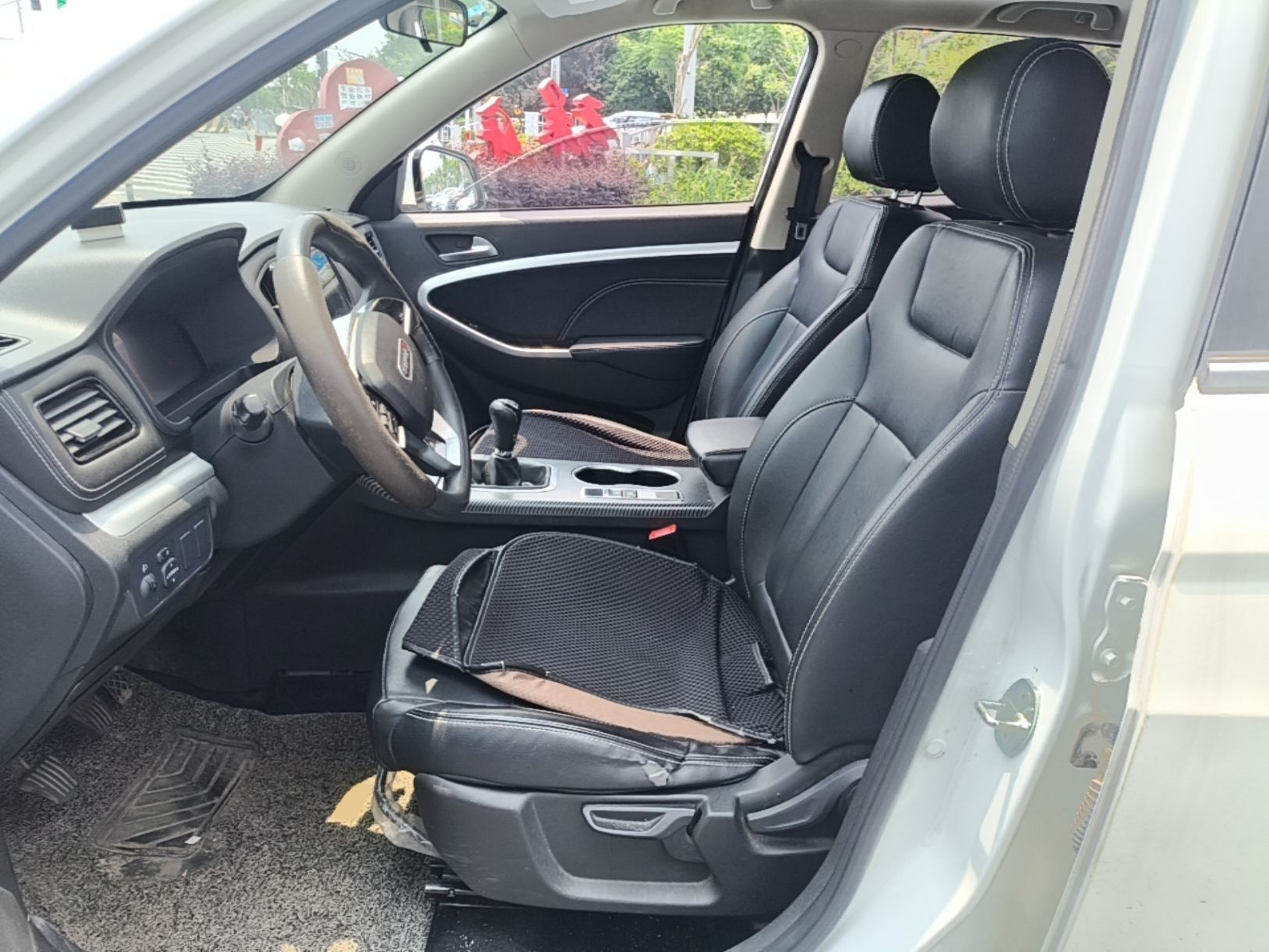 Interior delantero