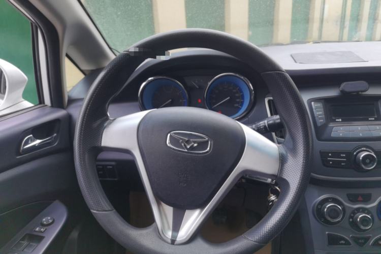 Used Cowin C3 2015 1.5L Manual Yellow Diamond Edition

