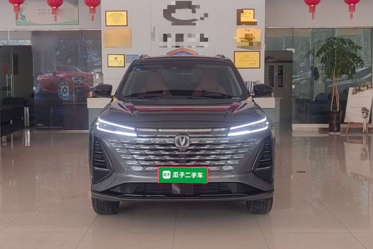 Used CHANGAN CS75 PLUS 2024 3rd Generation Champion Edition 1.5T Intelligent Drive Dynamic Model Front