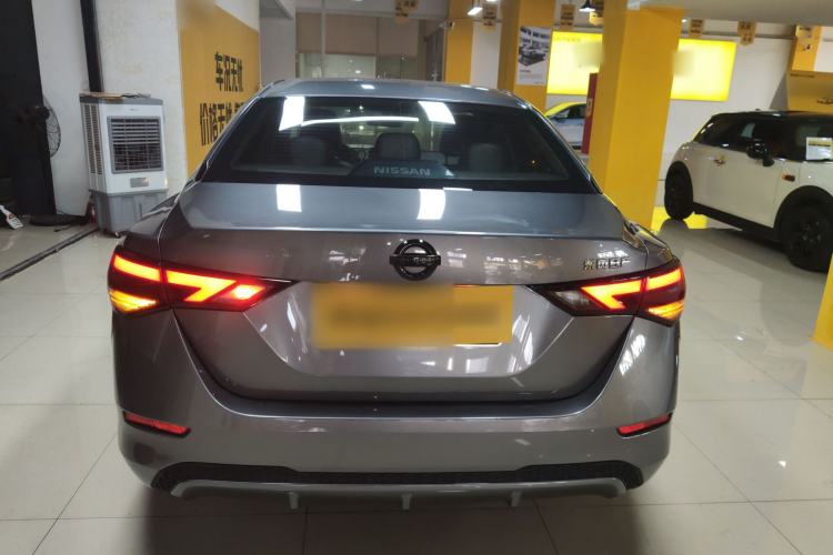 Used Nissan Sylphy 2022 1.6L XL CVT Enjoyment Edition
