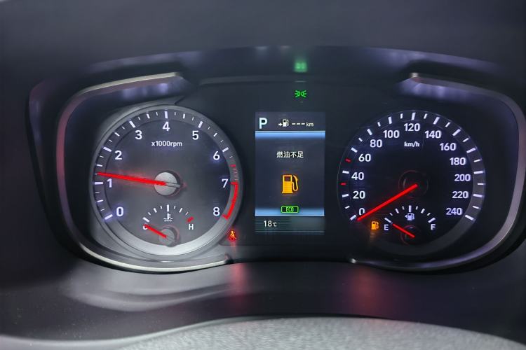 Used Hyundai ix35 2020 2.0L Automatic 2WD Zhiyong·Changxiang Edition
