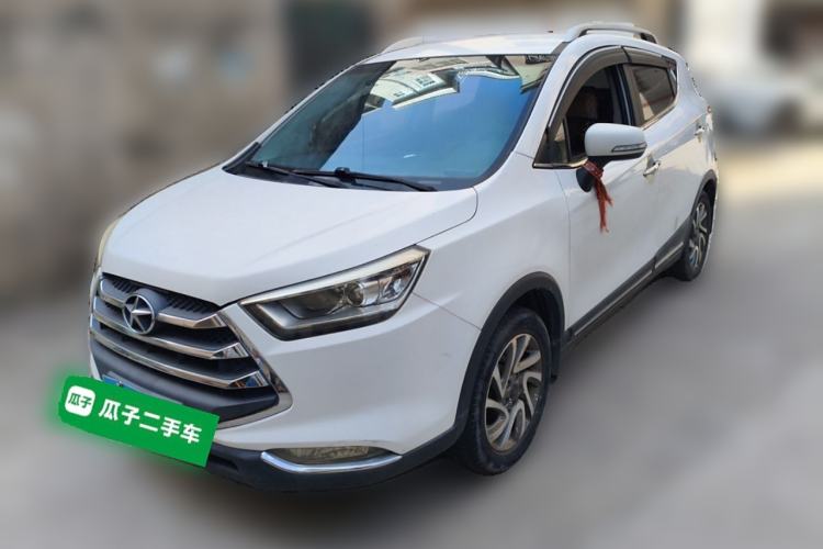 Used JAC Refine S3 2016 1.5L CVT Luxury Smart Version