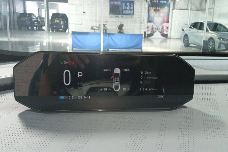 Used Hyptec GT 2023 560 Rear-Drive Seven-Wing Edition
