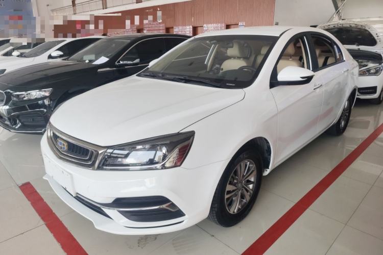 Used Geely Auto Emgrand 2018 1.5L Manual Luxury Model