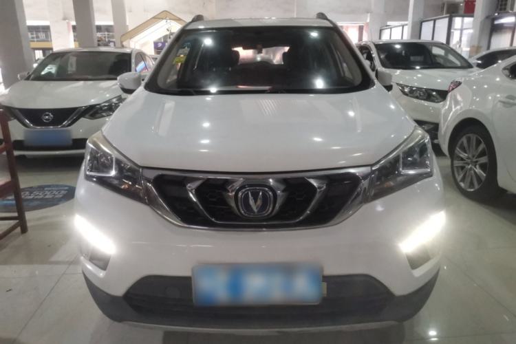 Used CHANGAN CS15 2016 1.5L Manual Luxury Edition