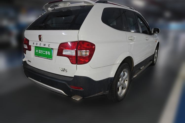 Used Roewe W5 2013 1.8T 4WD Automatic High-End Model
